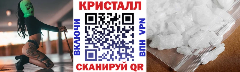 Amphetamine Premium Калининград