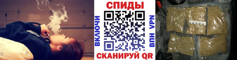 БУТИРАТ бутандиол  omg tor  Калининград  где найти  