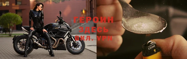 экстази Бугульма