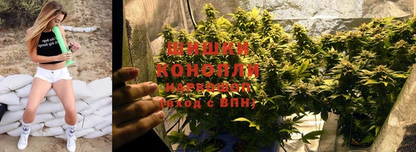 экстази Бугульма