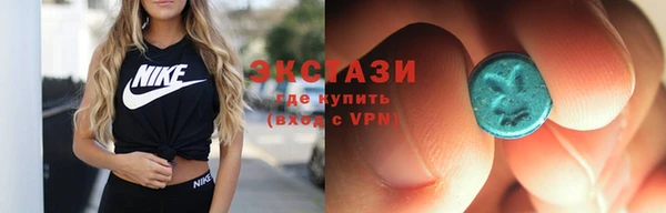 мдпв Бородино