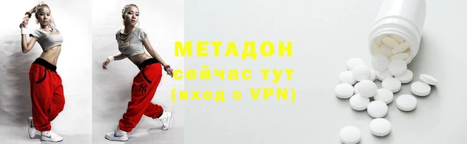 мдпв Бородино