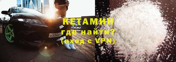 мдпв Бородино