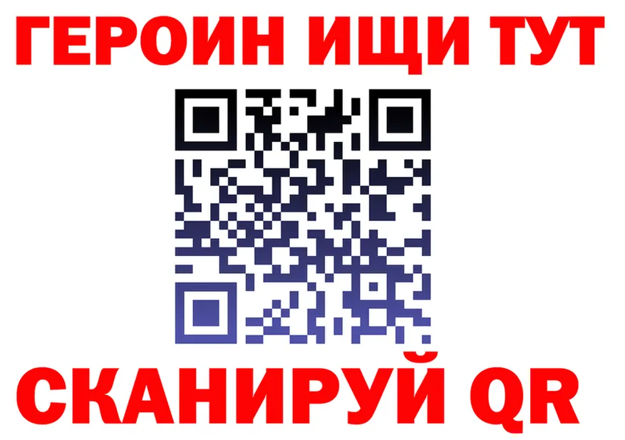 ТГК Wax зеркало маркетплейс мега Калининград