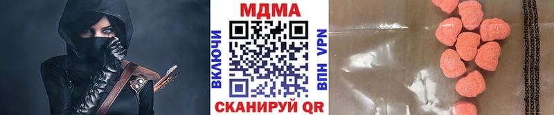 KRAKEN как войти  закладка  Калининград  MDMA кристаллы 